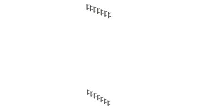 VBG-ELM ÜBL 36-6-25+NP