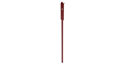 Tension Screw