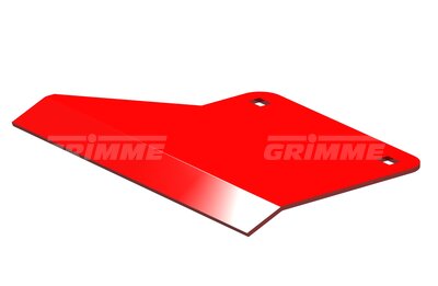 Deflector Plate Centre