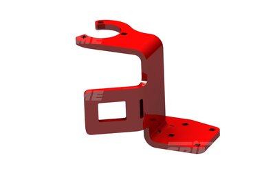Mounting Arm