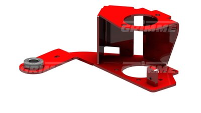 Hinge Arm R/H